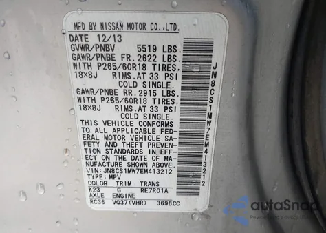 2014 Infiniti Qx70 из США, поврежденный, VIN JN8CS1MW7EM413212